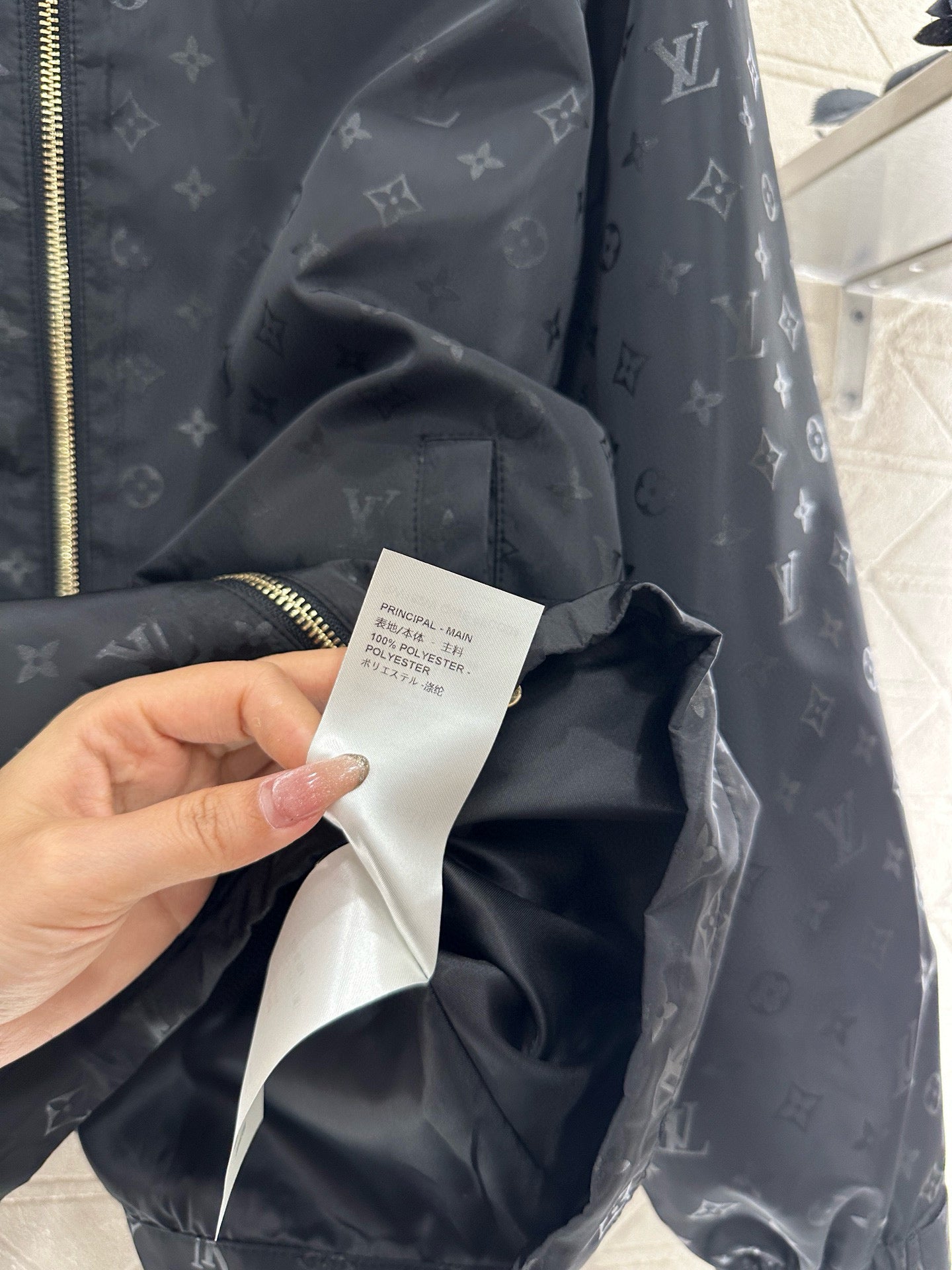 Vintage embossed Zip-Up Jacket