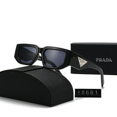 Fashion small square frame universal sunglasses